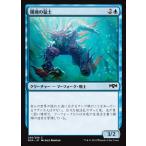 MTG ■青/日本語版■ 《珊瑚の猛士/Coral Commando》★FOIL★ ラヴニカの献身 RNA