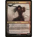 MTG ■金/英語版■《狂乱のサルカン/Sarkhan the Mad》エルドラージ覚醒 ROE