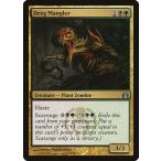 Yahoo! Yahoo!ショッピング(ヤフー ショッピング)MTG ■金/英語版■ 《屑肉の刻み獣/Dreg Mangler》★FOIL★ ラヴニカへの回帰 RTR