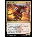 MTG ■金/英語版■ 《波乱の悪魔/Mayhem Devil》ラヴニカ リマスター RVR