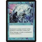 MTG ■青/英語版■ 《凍結/Frozen Solid》スカージ SCG