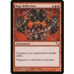 MTG ■赤/英語版■ 《怒りの反射/Rage Reflection》★FOIL★ シャドウムーア SHM