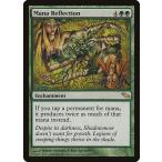 MTG ■緑/英語版■ 《マナの反射/Mana Reflection》★FOIL★ シャドウムーア SHM