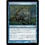 MTG ■青/日本語版■ 《川のケルピー/River Kelpie》シャドウムーア SHM