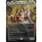 MTG ■白/英語版■ (794)《永久忠義の義丸/Yoshimaru, Ever Faithful》★FOIL★ Raining Cats and Dogs SLD  白R