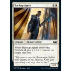 MTG ■白/英語版■《支援工作員/Backup Agent》★FOIL★  ニューカペナの街角 SNC  　