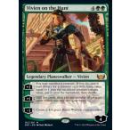 MTG ■緑/英語版■《狩りに出るビビアン/Vivien on the Hunt》★FOIL★  ニューカペナの街角 SNC  　
