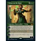 MTG ■緑/英語版■《狩りに出るビビアン/Vivien on the Hunt》▲ショーケース▲  ニューカペナの街角 SNC  　