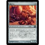MTG ■無/日本語版■《錆ダニ/Rust Tick》ミラディンの傷跡 SOM