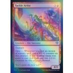 MTG ■赤/英語版■(133)★FOIL★《ぶちかます芸術家/Tackle Artist》ストリクスヘイヴンの秘密 SOS赤C