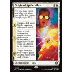 MTG ■白/英語版■ (009)《スパイダーマンの原点/Origin of Spider-Man》スパイダーマン SPM 白R