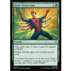 MTG ■緑/英語版■ (101)《追加の腕を生やす/Grow Extra Arms》スパイダーマン SPM 緑C