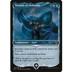 MTG ■青/英語版■ 《不忠の糸/Threads of Disloyalty》Signature Spellbook: Jace