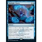 MTG ■青/英語版■ 《複数の選択/Multiple Choice》ストリクスヘイブン STX