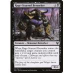 MTG ■黒/英語版■ 《怒り傷の狂戦士/Rage-Scarred Berserker》テーロス還魂記 THB