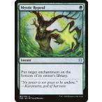 MTG ■緑/英語版■ 《神秘の撤回/Mystic Repeal》テーロス還魂記 THB