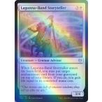 MTG ■白/英語版■ 《ラゴンナ団の語り部/Lagonna-Band Storyteller》★FOIL★ テーロス還魂記 THB