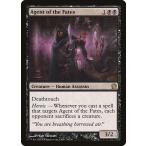 MTG ■黒/英語版■《運命の工作員/Agent of the Fates》テーロス THS