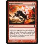 MTG ■赤/英語版■《パーフォロスの激怒/Rage of Purphoros》テーロス THS