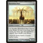 MTG ■無/英語版■《つややかな雄鹿/Burnished Hart》テーロス THS