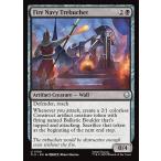 MTG ■黒/英語版■(100)《火の国の海軍の投石機/Fire Navy Trebuchet》アバター TLA  黒U