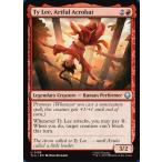 MTG ■赤/英語版■(158)《巧みな軽業師、タイリー/Ty Lee, Artful Acrobat》アバター TLA  赤U