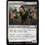 MTG ■金/英語版■(237)《タコ病持ちの偽装者/Pretending Poxbearers》アバター TLA  金C
