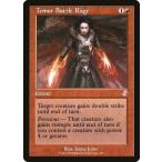 MTG ■赤/英語版■ 《ティムールの激闘/Temur Battle Rage》▲旧枠▲ 時のらせんリマスタ− TSR