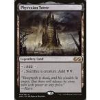 MTG ■土地/英語版■ 《ファイレクシアの塔/Phyrexian Tower》 アルティメットマスターズ UMA