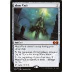 MTG ■無/英語版■ 《魔力の櫃/Mana Vault》★FOIL★ アルティメットマスターズ UMA