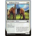 MTG ■白/英語版■《Ordinary | Pony》Unsanctioned UND
