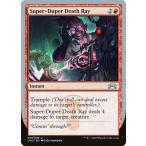 MTG ■赤/英語版■《Super-Duper Death Ray》Unsanctioned UND