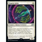 MTG ■白/英語版■ 《Trapeze Artist》★FOIL★ Unfinity UNF