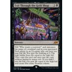 MTG ■黒/英語版■ 《Exit Through the Grift Shop》★FOIL★ Unfinity UNF