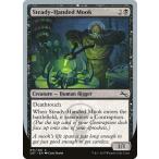 MTG ■黒/英語版■ 《Steady-Handed Mook》▲銀枠▲  Unstable  UST