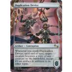 MTG ■無/英語版■ 《Duplication Device》▲銀枠▲  Unstable  UST