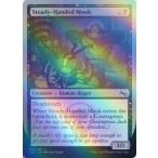 MTG ■黒/英語版■ 《Steady-Handed Mook》★銀枠FOIL★  Unstable  UST