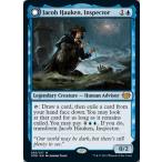 MTG ■青/英語版■ 《捜査員、ジェイコブ・ハーキン/Jacob Hauken, Inspector》イニストラード:真紅の契り VOW
