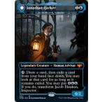 MTG ■青/英語版■ 《ジョナサン・ハーカー/Jonathan Harker》▲ショーケース▲ イニストラード:真紅の契り VOW