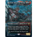 MTG ■金/英語版■ 《精神病の下僕、レンフィールド/Renfield, Delusional Minion》▲ショーケース▲イニストラード:真紅の契り VOW