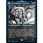 MTG ■青/英語版■ 《捜査員、ジェイコブ・ハーキン/Jacob Hauken, Inspector》▲ショーケース▲イニストラード:真紅の契り VOW