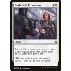MTG ■白/英語版■ 《戦地昇進/Battlefield Promotion》灯争大戦 WAR