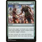 MTG ■緑/英語版■ 《連帯/Band Together》灯争大戦 WAR