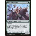 MTG ■緑/英語版■ 《クロンチの世話人/Kronch Wrangler》灯争大戦 WAR
