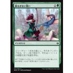 MTG ■緑/日本語版■ 《揺るぎない狙い/Steady Aim》灯争大戦 WAR
