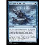 MTG ■青/英語版■ 《冷気への屈服/Succumb to the Cold》エルドレインの森 WOE