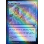 MTG ■青/英語版■ 《氷結往生/Freeze in Place》★FOIL★エルドレインの森 WOE