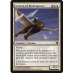 MTG ■白/英語版■《解放の執政官/Archon of Redemption》ワールドウェイク WWK
