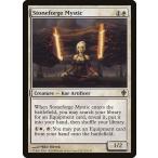 MTG ■白/英語版■《石鍛冶の神秘家/Stoneforge Mystic》ワールドウェイク WWK