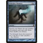 MTG ■青/英語版■《選り抜きの記憶/Selective Memory》ワールドウェイク WWK